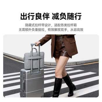 绿联电脑包手提16英寸笔记本包适用苹果Macbook华为小米联想大容量