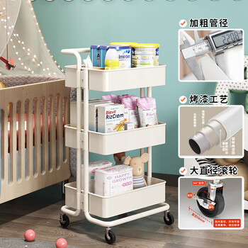 比新厨房置物架储物架落地小推车收纳架零食架子三层BX-Z2301W-J