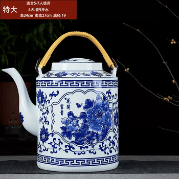 青花提梁壶价格报价行情- 京东