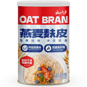云山半燕麦麸皮500g