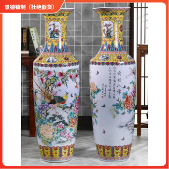 景德镇孔雀花瓶品牌及商品- 京东