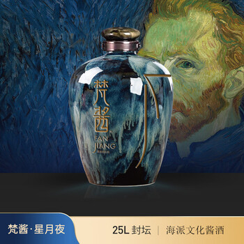 梵酱- 京东