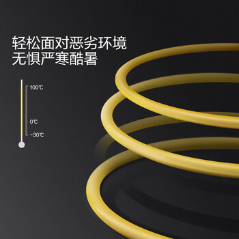 公牛（BULL）大功率16A插座/插线板/插排/排插/接线板/拖线板加长室内延长线16A全长10米