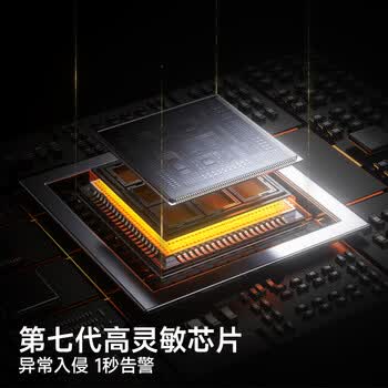 奈高（NAIGAO）保密柜文件柜国密级办公铁皮柜国家保密认证电子密码锁密码柜