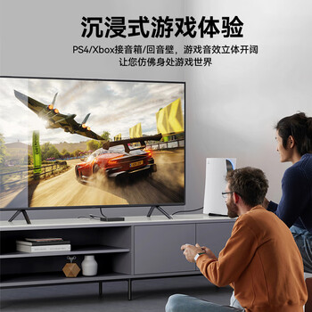 臻威（ZHENWEI）optical数字光纤音频线电视DVD投影仪功放机顶盒家庭影院音频线光纤方口转光纤圆口连接线-1.5米