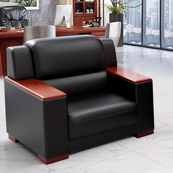 隆旭办公沙发酒店接待商务休闲会客洽谈中式沙发 单人位(加厚西皮) 隆旭办公沙发酒店接待商务休闲会客洽谈中式沙发 单人位(加厚西皮)