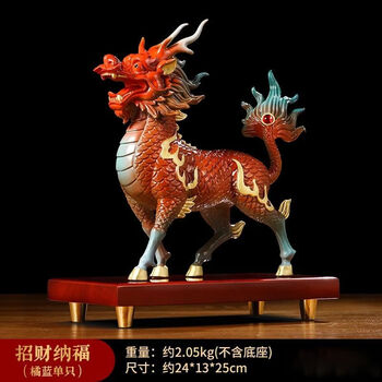 麒麟全铜品牌及商品- 京东