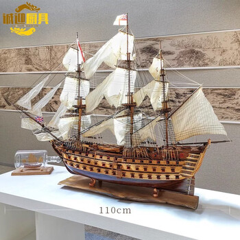 帆船模型 胜利号模型型号规格- 京东