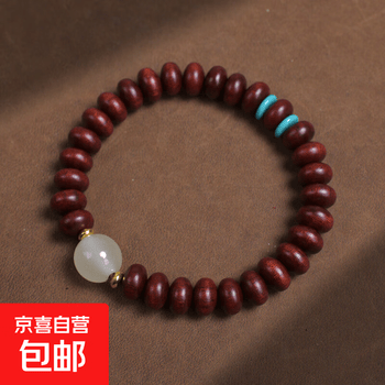 盘红木手串型号规格- 京东