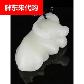 和田玉把件牛价格报价行情- 京东