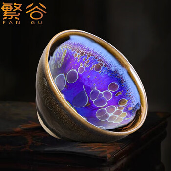 油点天目茶碗 建窑兔毛釉天目茶碗 / 中国古董。洋变天目 边目天目 茶道用具 天目茶碗- 维基百科，自由的百科全书