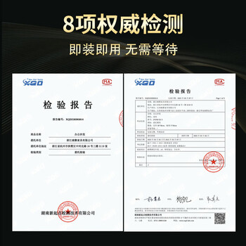 晶亿德美办公沙发简约现代接待会客办公室沙发商务皮沙发 双人位(西皮)