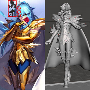 圣斗士 黄金12宫   12宫 白膜  2022 双鱼 16(30厘米)  上色成品