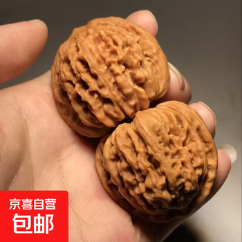 ❤️人気アイテム特別400円割引 No.535 ❤️遊ぶ胡桃 精配球形水龙纹核桃 水龙纹核桃价格报价行情- 京东