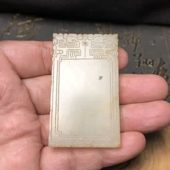 老玉古玉明清和田玉价格报价行情- 京东