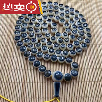 蓝眼睛手链品牌及商品- 京东