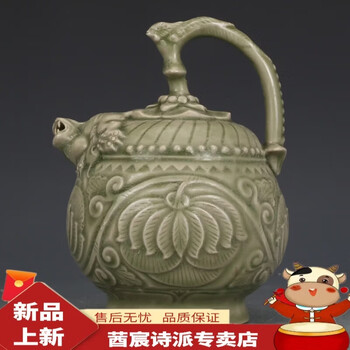 倒流壶品牌及商品- 京东