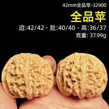 文玩闷尖狮子头品牌及商品- 京东