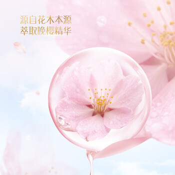 得宝（TEMPO）樱花杀菌湿巾 8片*6包 杀菌率99.9% 温和不刺激 湿纸巾 湿巾小包