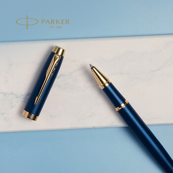 派克（PARKER）签字笔 时尚商务办公送礼男女生日礼物 练字书法高颜值礼盒 IM安克拉蓝宝珠笔+毕业启程礼盒