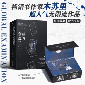 铜钱龛世价格报价行情- 京东