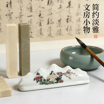 梅林笔庄笔搁陶瓷文房四宝用品书法国画景德镇陶瓷器摆件练习书画用具镇纸镇尺学生成人桌面小摆件