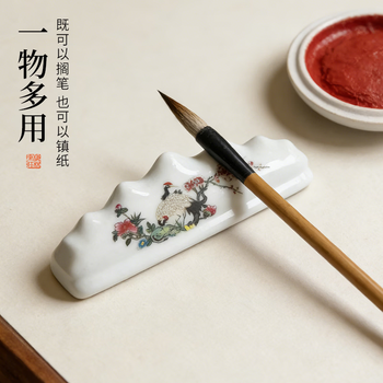梅林笔庄笔搁陶瓷文房四宝用品书法国画景德镇陶瓷器摆件练习书画用具镇纸镇尺学生成人桌面小摆件