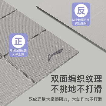 李宁（LI-NING）瑜伽垫可折叠便携式学生午休垫儿童轻薄男女防滑室内健身垫子蓝