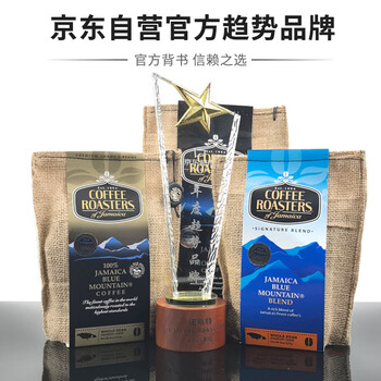 诺斯特牙买加原装进口蓝山一号咖啡豆113克 精品黑咖啡豆源头直发