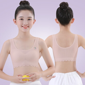 女童内衣发育期小学生女孩小背心内穿纯棉11岁大童儿童文胸抹胸夏 虾