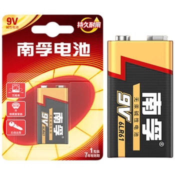 南孚 9V碱性电池 方形持久耐用安全防漏适用万用表遥控玩具烟雾报警器麦克风对讲机等 6LR61 1粒/卡