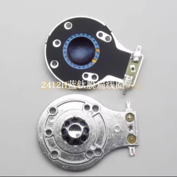 jbl 2412h价格报价行情- 京东