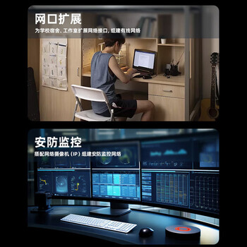 dahua大华8口千兆PoE交换机65W 9口+电口+1光口共10口非网管监控网络分线器分流器适用学校宾馆超市