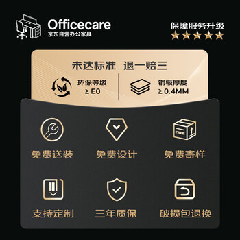 荣将折叠会议桌培训桌椅组合双人课桌带轮可移动办公桌120*50*75cm