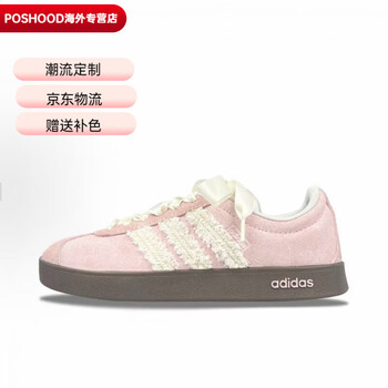 adidas gazelle silver green womens Adidas Women's NMD R1 Shoes