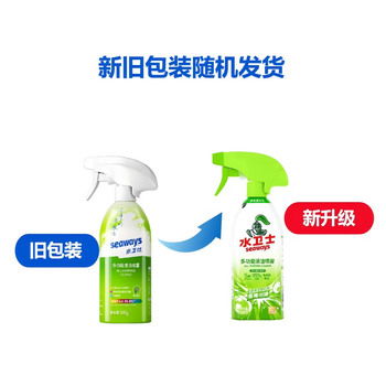 水卫仕（seaways）多功能清洁喷雾-带喷头500g/瓶 冰箱微波炉烤箱炸锅多功能清洁剂
