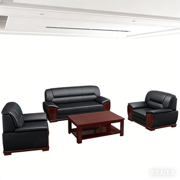 隆旭办公沙发茶几组合办公室简约会客接待商务沙发 牛皮3+1+1+长茶几
