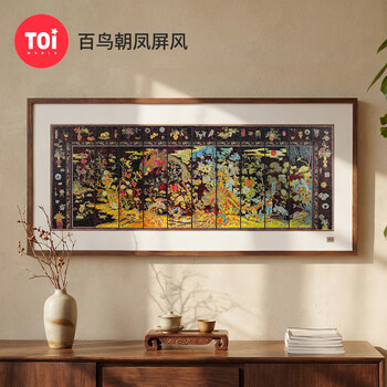 百鸟朝凤图品牌及商品- 京东
