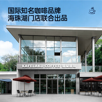 RA.BURI 麝香猫咖啡精品挂耳猫屎咖啡进口原料送礼礼品礼盒10g*12杯