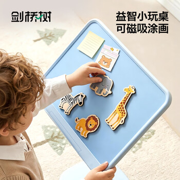 剑桥树儿童多功能阅读书架可升降调节桌面看书支架小学生学习看书神奇读书架 西柚粉