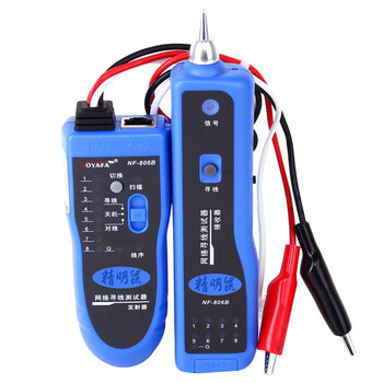 精明鼠NF-806B 寻线仪 寻线器 网络测试仪 测线器 查线机 测网线 寻线仪