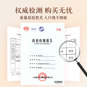 贡苑 苹果山楂茶红枣橘陈皮独立小包装养生茶瘦肚子减肥燃脂刮油160g