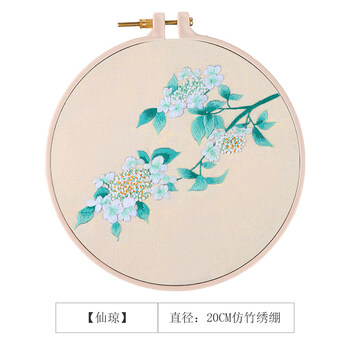 diy绣品品牌及商品- 京东