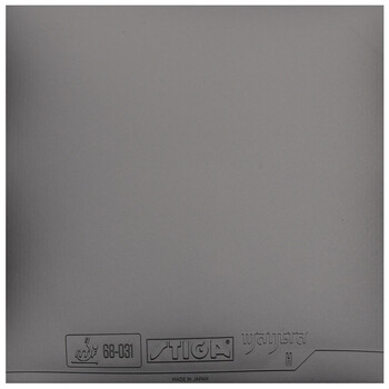 斯帝卡STIGA 乒乓球拍胶皮套胶内能 MANTRA H咒语梵语 黑色2.1