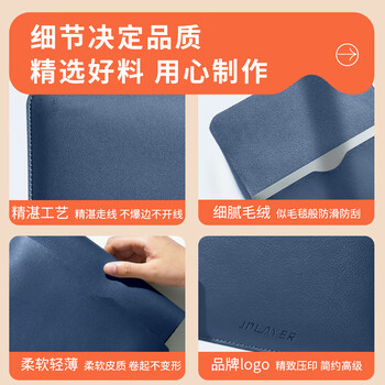 JPLAYER笔记本电脑内胆包适用于联想小米华为苹果macbook12-14英寸简约轻薄皮质电脑保护包 宝蓝