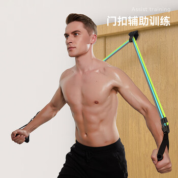 米客 拉力绳弹力绳拉力器 弹力带男女力量训练腹肌肉锻炼健身器材套装