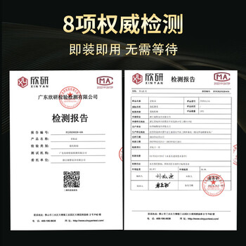 晶亿德美老板桌总裁办公桌大班台经理主管桌 1.8米老板桌+老板椅