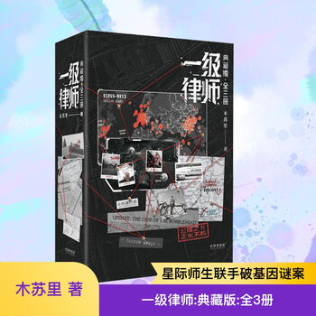 铜钱龛世- 京东