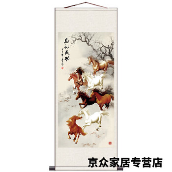 徐悲鸿八马图价格报价行情- 京东