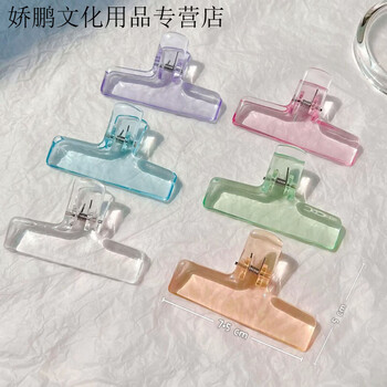 透明文件夹单夹品牌及商品- 京东